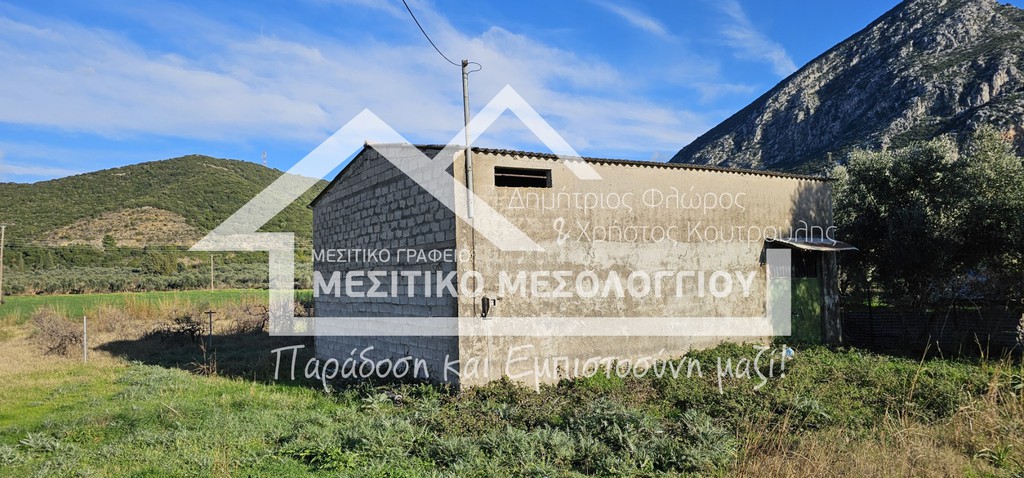 Οικόπεδο 1.033 τ.μ. πρός πώληση, Αιτωλοακαρνανία, Χάλκεια