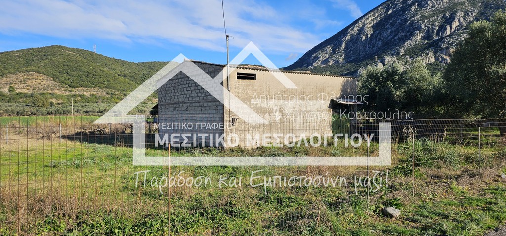 Οικόπεδο 1.033 τ.μ. πρός πώληση, Αιτωλοακαρνανία, Χάλκεια
