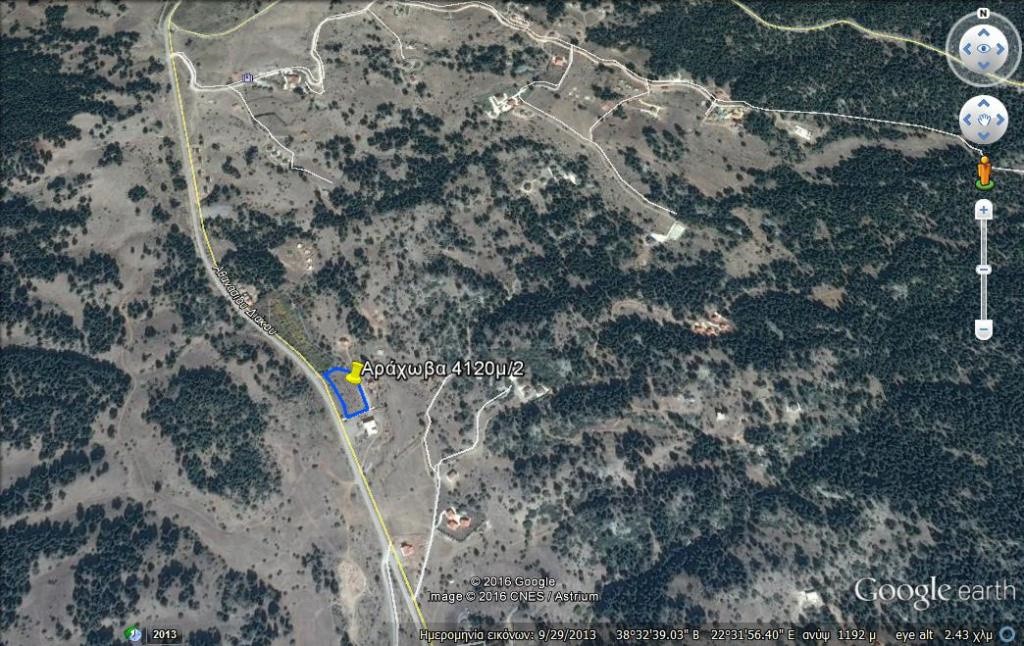Αγροτεμάχια 4.120 τ.μ. προς πώληση, Αράχοβα Βοιωτίας
