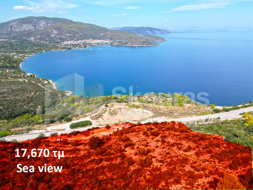 Αγροτεμάχια 17.669 τ.μ. προς πώληση, Αρχαία Επίδαυρος