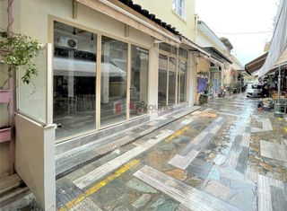 Κατάστημα 81 τ.μ. για πώληση