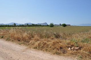 Οικόπεδο 7.200 τ.μ. για πώληση