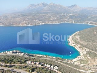 Αγροτεμάχια 2.050 τ.μ. για πώληση