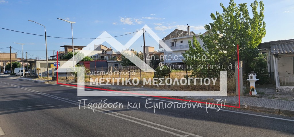 Οικόπεδο 587,98 τ.μ. προς πώληση, Αιτωλοακαρνανία, Αιτωλικό