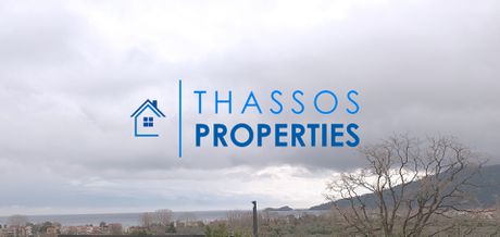 Οικόπεδο 550τ.μ. για πώληση-Θάσος