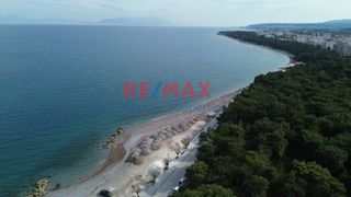 Οικόπεδο 561 τ.μ. για πώληση, Αχαΐα, Αίγιο-thumb-16