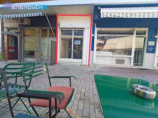 Κατάστημα 20 τ.μ. για ενοικίαση, Ημαθία, Βέροια-thumb-2