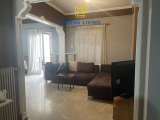 Διαμέρισμα 79 τ.μ. για πώληση