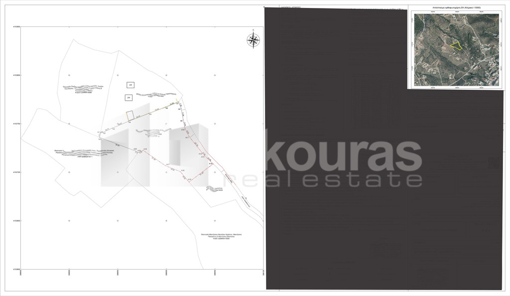 Αγροτεμάχια 4.135 τ.μ. προς πώληση, Τολό