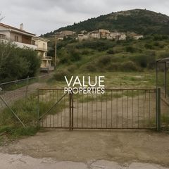 Land plot 1.028,32 sqm for sale