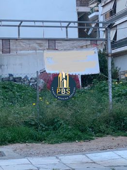 Land plot 230sqm for sale-Palaia Kokkinia