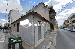 Οικόπεδο 231 τ.μ. για πώληση