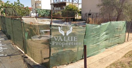 Οικόπεδο 720τ.μ. για πώληση-Αχαρνές
