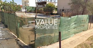 Land plot 720 sqm for sale