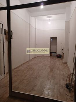Κατάστημα 25τ.μ. για πώληση-Εξάρχεια - νεάπολη