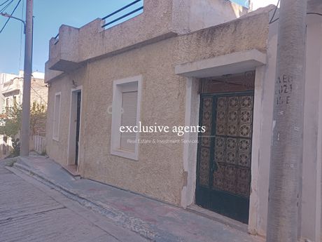 Οικόπεδο 260τ.μ. για πώληση-Νίκαια » Άλσος βώκου