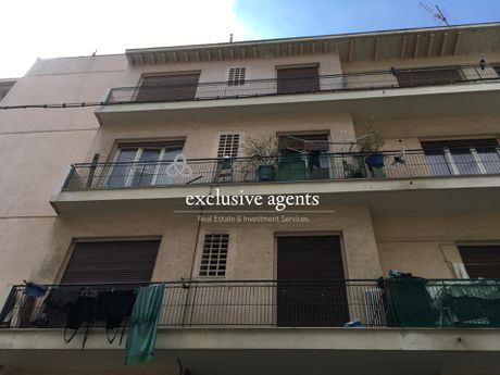 Κτίριο 935τ.μ. για πώληση-Καλλιθέα