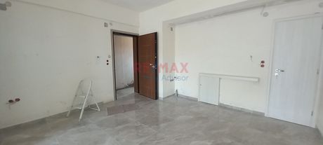 Building 406,56sqm for sale-Acharnes