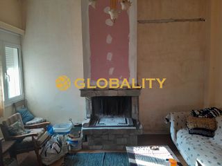 Μονοκατοικία 161 τ.μ. για πώληση