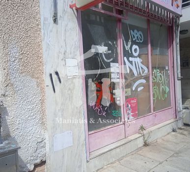 Κατάστημα 58τ.μ. για πώληση-Νίκαια