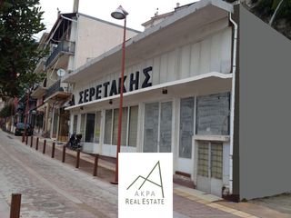 Κατάστημα 125 τ.μ. για πώληση