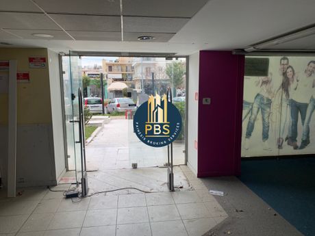 Κατάστημα 650τ.μ. για πώληση-Άγιος ελευθέριος - προμπονά - ριζούπολη