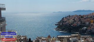 Διαμέρισμα 97 τ.μ. για πώληση