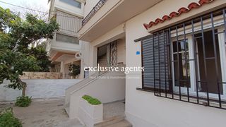 Διαμέρισμα 95 τ.μ. για πώληση