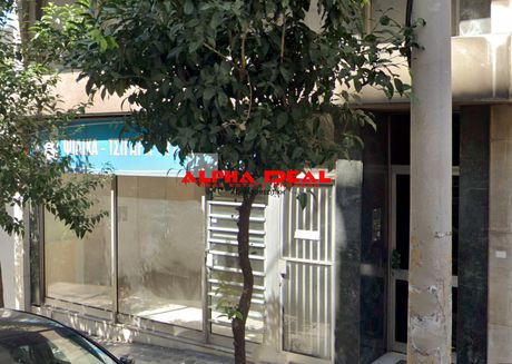 Κατάστημα 200τ.μ. για ενοικίαση-Αγία σοφία