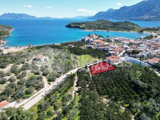 Οικόπεδο 1.089 τ.μ. για πώληση