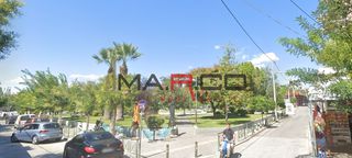 Οικόπεδο 223 τ.μ. για πώληση
