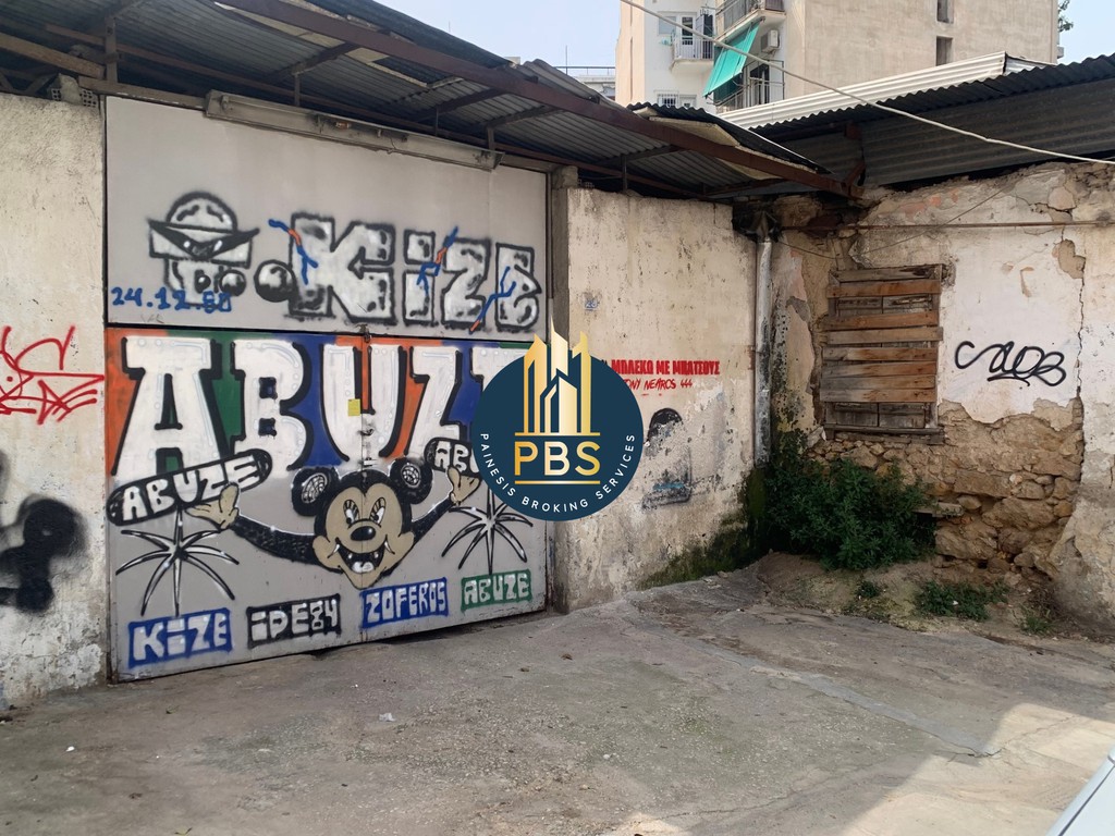 Οικόπεδο 200 τ.μ. πρός πώληση, Αθήνα - Κέντρο, Γκάζι - Μεταξουργείο - Βοτανικός