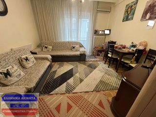 Διαμέρισμα 60 τ.μ. για πώληση