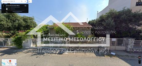 Detached home 50 sqm for sale