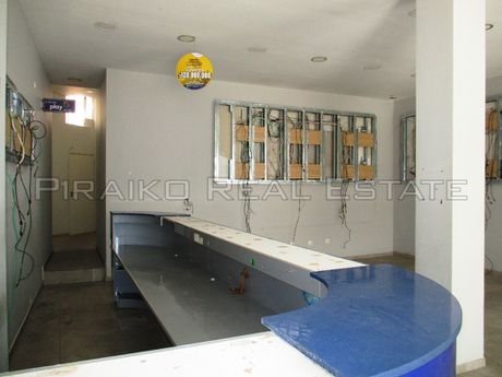 Κατάστημα 160 τ.μ. για ενοικίαση
