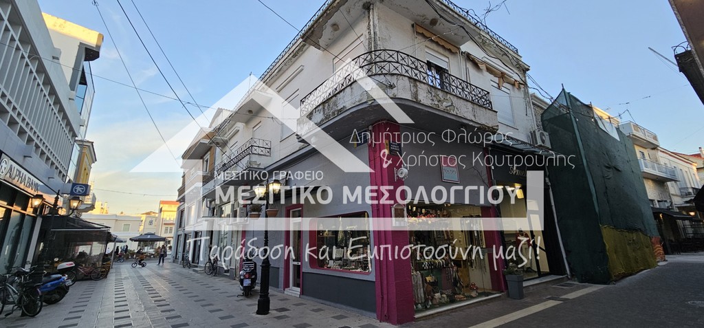 Διαμέρισμα 140 τ.μ. προς πώληση, Αιτωλοακαρνανία, Ιερά Πόλη Μεσολογγίου