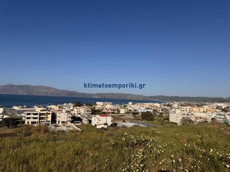 Land plot 485sqm for sale-Kissamos