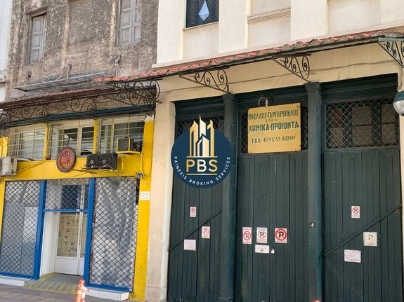 Οικόπεδο 200 τ.μ. για πώληση, Πειραιάς, Λιμάνι