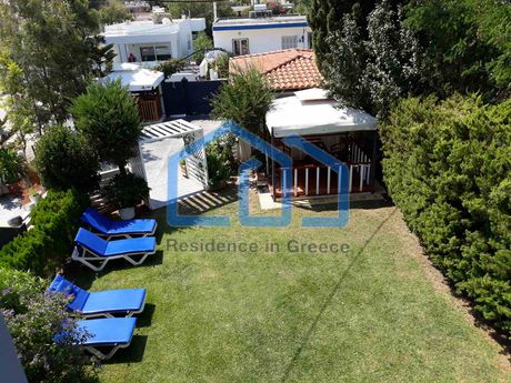 Συγκρότημα διαμερισμάτων 325 τ.μ. για πώληση