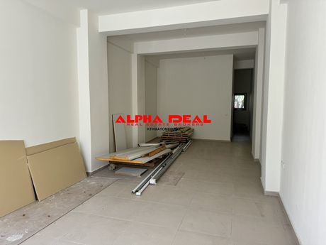 Store 55sqm for rent-Nikaia