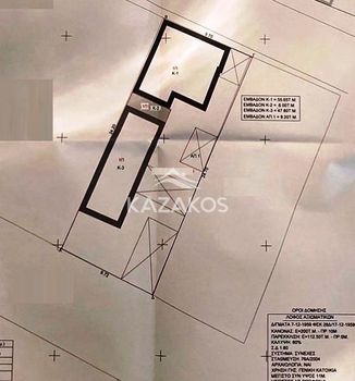Οικόπεδο 200τ.μ. για πώληση-Περιστέρι