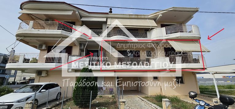 Διαμέρισμα 67 τ.μ. για πώληση, Αιτωλοακαρνανία, Ιερά Πόλη Μεσολογγίου