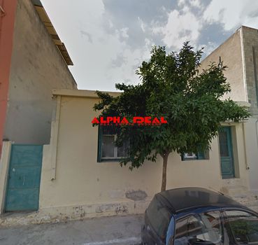 Land plot 200sqm for sale-Agia Varvara
