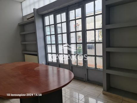 Βιομηχανικός χώρος 252τ.μ. για πώληση-Αχαρνές