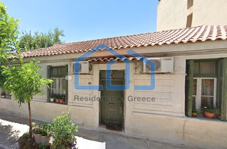 Οικόπεδο 172 τ.μ. για πώληση