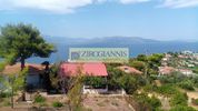 Parcel 1.197sqm for sale-Kalamos