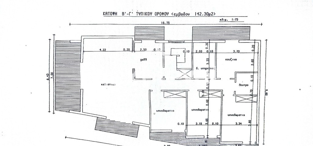 Κτίριο 470 τ.μ. πρός πώληση, Αθήνα - Κέντρο, Άνω Πατήσια