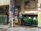 Parking 900sqm for sale-Exarchia - Neapoli