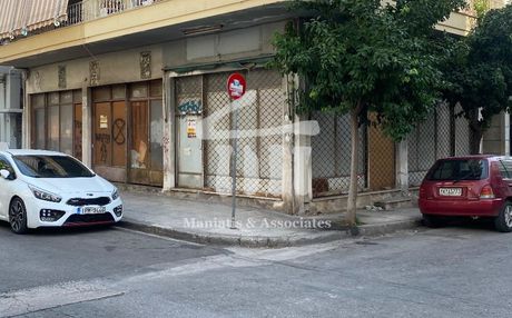 Κατάστημα 111 τ.μ. για πώληση