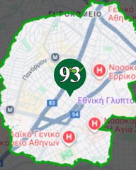 Οικόπεδο 213 τ.μ. για πώληση, Αθήνα - Κέντρο, Αμπελόκηποι - Πεντάγωνο-thumb-2